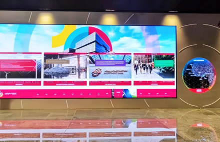 亞投行十周年慶典互動(dòng)大屏